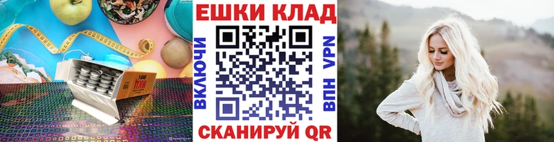 Ecstasy Дубай Искитим