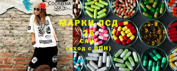 мефедрон мука Верхнеуральск