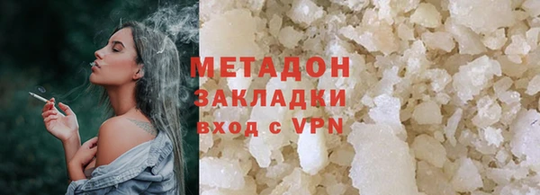 прущий лед Верея