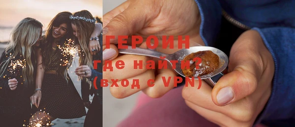 мефедрон мука Верхнеуральск