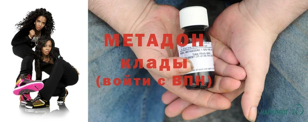 прущий лед Верея