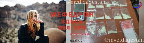 2c-b Верхний Тагил