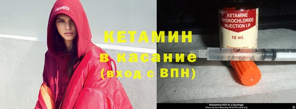 мефедрон мука Верхнеуральск