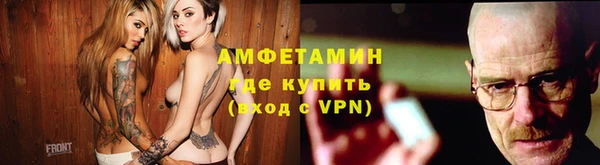 прущий лед Верея