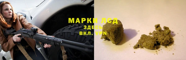 2c-b Верхний Тагил