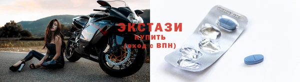 мефедрон мука Верхнеуральск