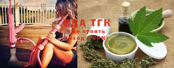 прущий лед Верея