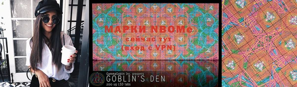 мефедрон мука Верхнеуральск