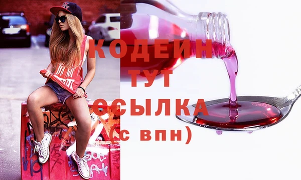 мефедрон мука Верхнеуральск