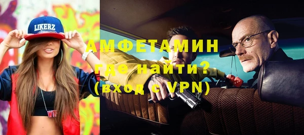 мефедрон мука Верхнеуральск