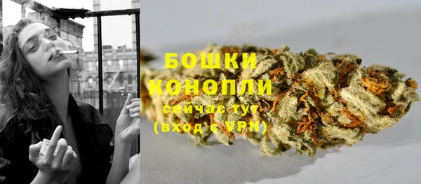 мефедрон мука Верхнеуральск