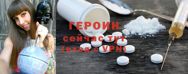 мефедрон мука Верхнеуральск