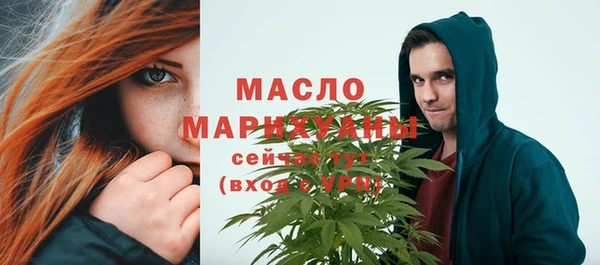 прущий лед Верея