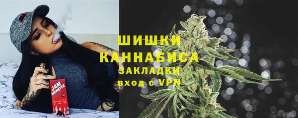 мефедрон мука Верхнеуральск