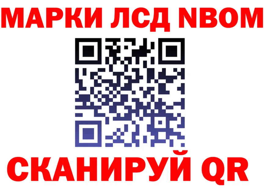 A-PVP СК КРИС зеркало shop OMG Искитим
