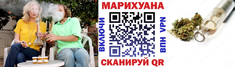 Бошки марихуана SATIVA & INDICA  Купить  Искитим 